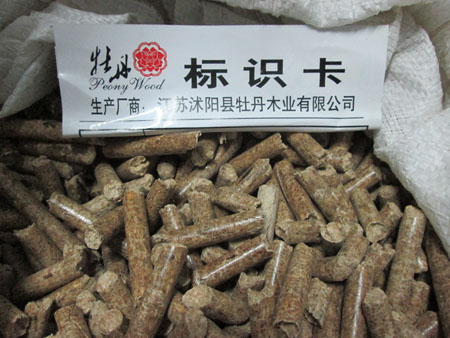 北歐風(fēng)格家裝