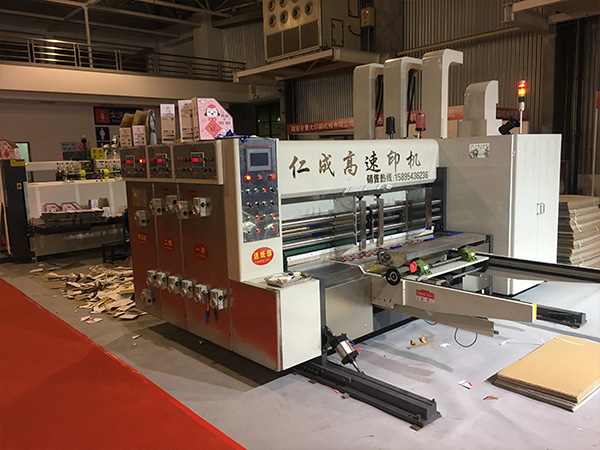 中科新聲科技展廳